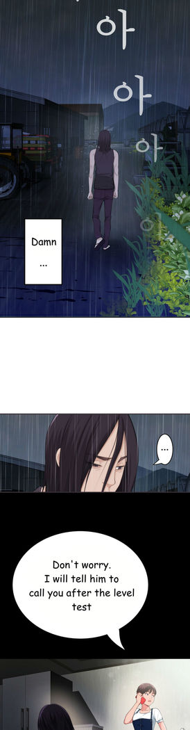Tissue Thieves Ch.1-23