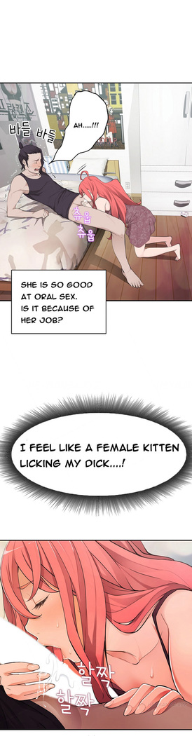Tissue Thieves Ch.1-23