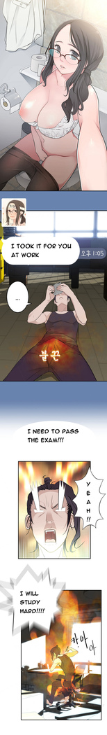 Tissue Thieves Ch.1-23