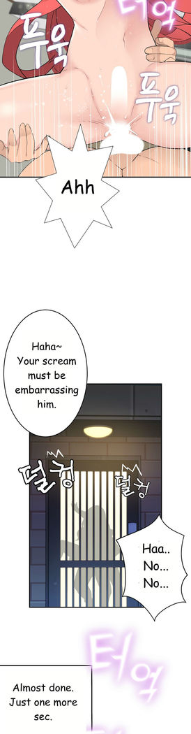 Tissue Thieves Ch.1-23