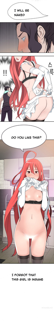 Tissue Thieves Ch.1-23
