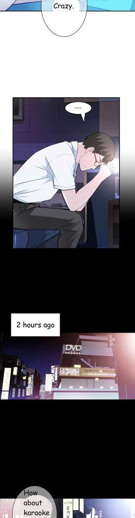 Tissue Thieves Ch.1-23