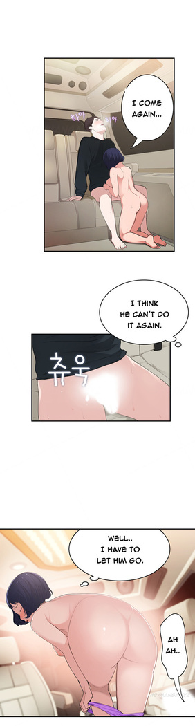 Tissue Thieves Ch.1-23