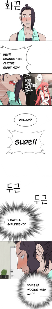 Tissue Thieves Ch.1-23