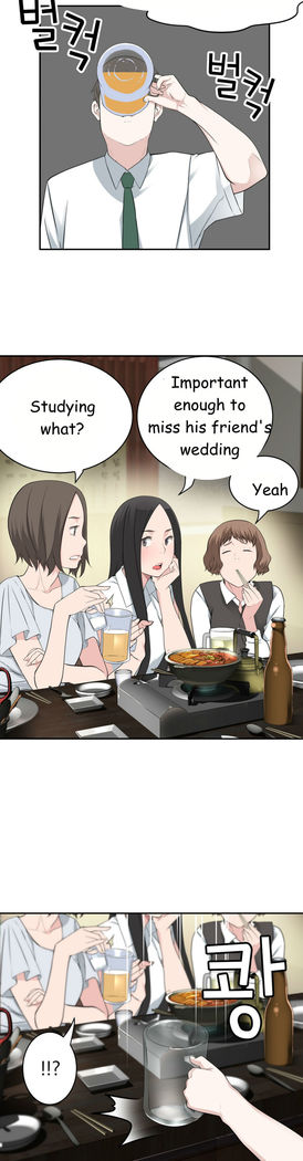 Tissue Thieves Ch.1-23