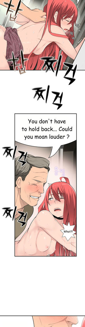 Tissue Thieves Ch.1-23