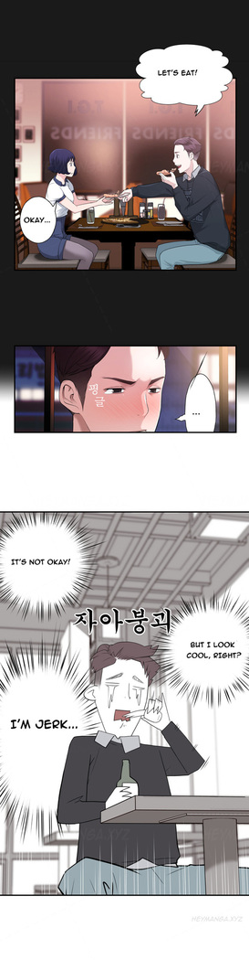 Tissue Thieves Ch.1-23