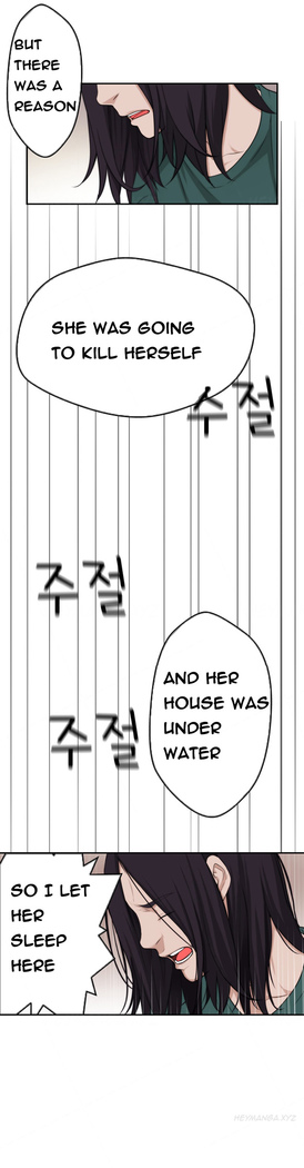 Tissue Thieves Ch.1-23