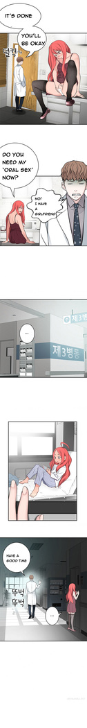 Tissue Thieves Ch.1-23