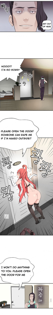 Tissue Thieves Ch.1-23
