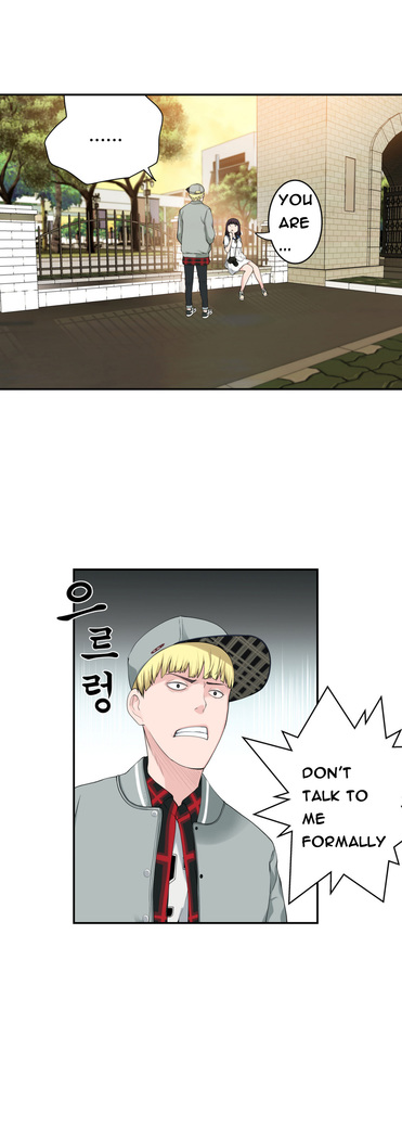 Tissue Thieves Ch.1-23