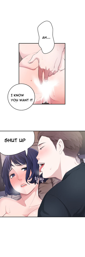 Tissue Thieves Ch.1-23