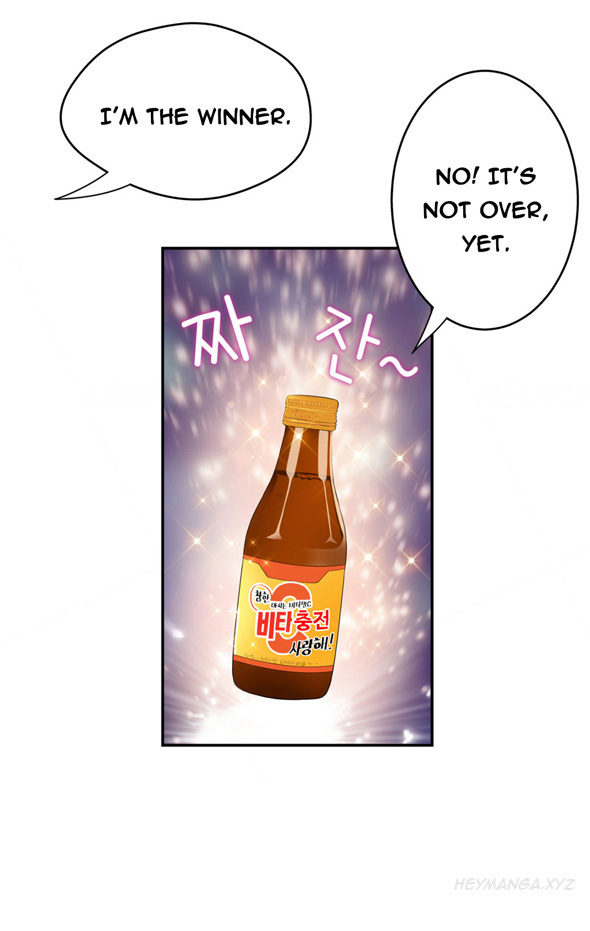 Tissue Thieves Ch.1-23