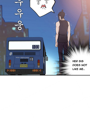 Tissue Thieves Ch.1-23 Page #459