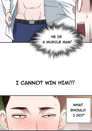 Tissue Thieves Ch.1-23 Page #96
