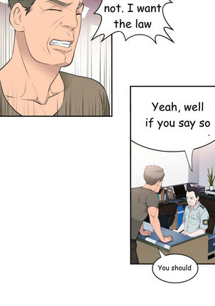 Tissue Thieves Ch.1-23 Page #623