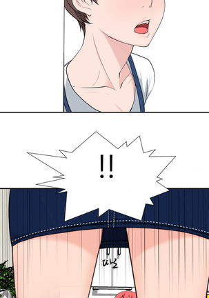 Tissue Thieves Ch.1-23 Page #545