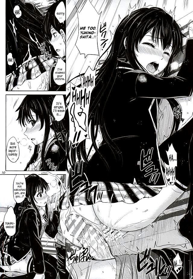 Sanrenkyuu wa Asa made Nama Yukinon [Doujinshi]