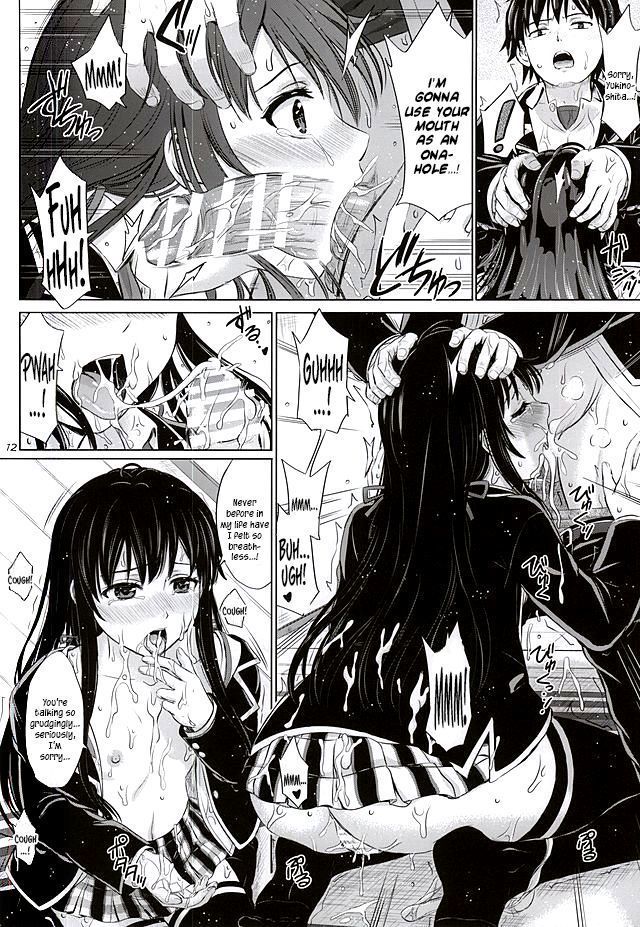Sanrenkyuu wa Asa made Nama Yukinon [Doujinshi]