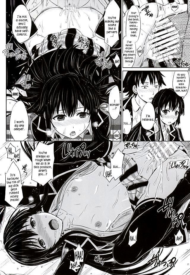 Sanrenkyuu wa Asa made Nama Yukinon [Doujinshi]