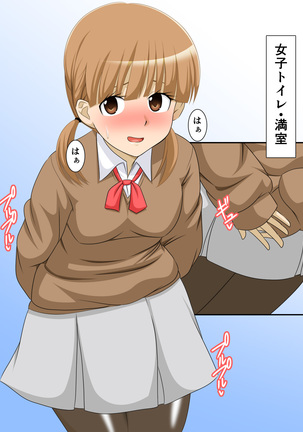 Image 4829606