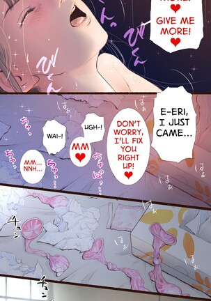 Onsen Ryokan Hen | Hot Spring Inn Story Page #37