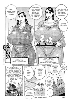 Zukozuko Tofu Sushi - Page 2