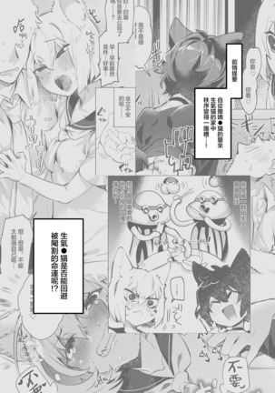 Image 8924763