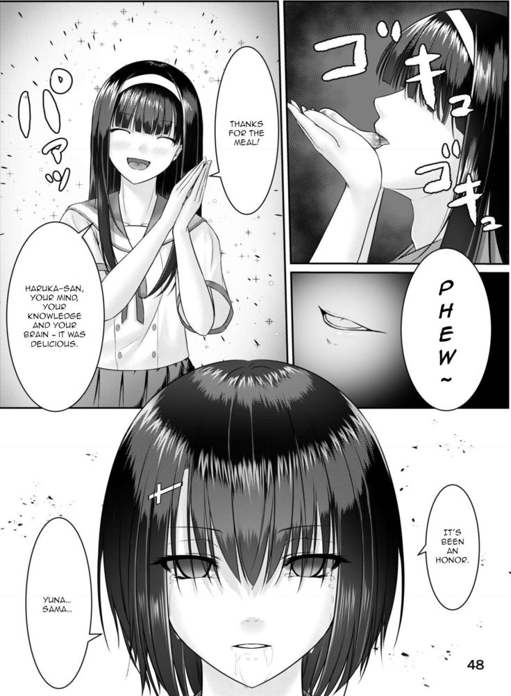 Tensai Shoujo no Hi | A Prodigies Secret