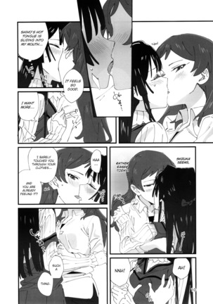 Image 8927273