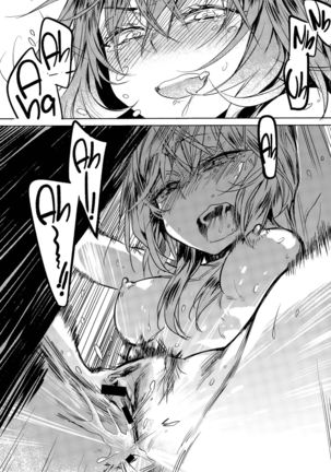 About-Face   {5 a.m.} Page #23