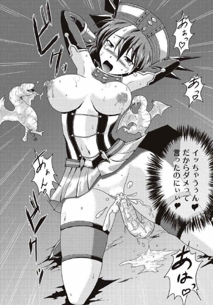 モンハン本 総集編 2