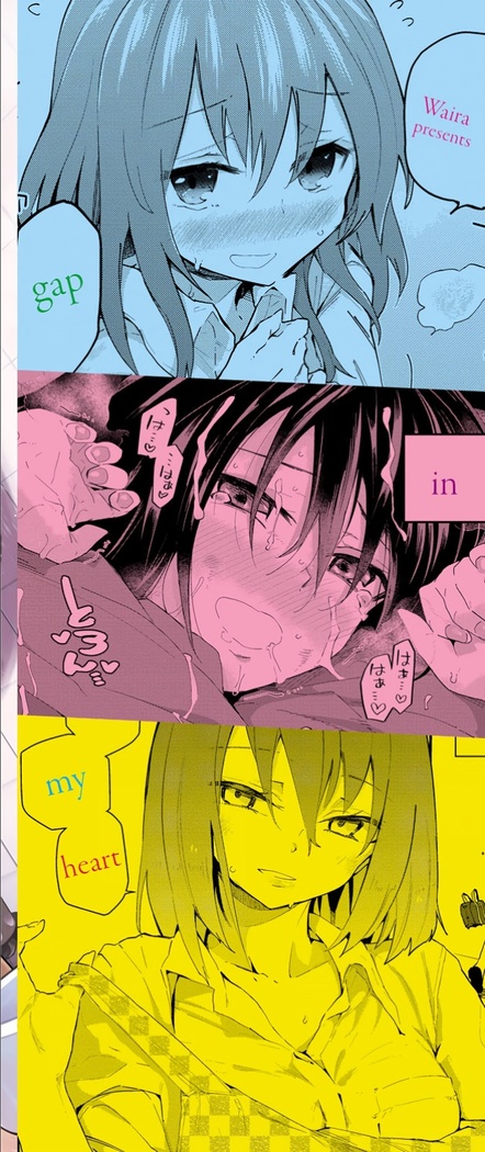 Kokoro no Sukima ~ Gap in my Heart