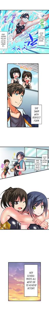 Athlete's Strong Sex Drive Ch. 1 - 12
