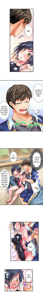 Athlete's Strong Sex Drive Ch. 1 - 12