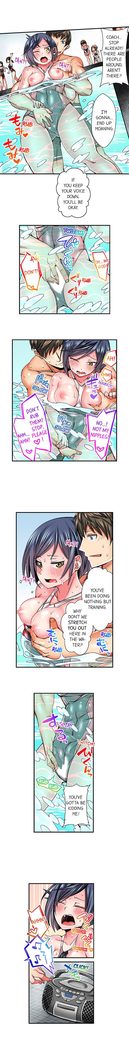 Athlete's Strong Sex Drive Ch. 1 - 12