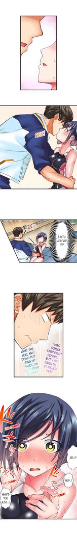 Athlete's Strong Sex Drive Ch. 1 - 12