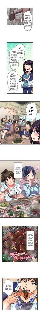 Athlete's Strong Sex Drive Ch. 1 - 12