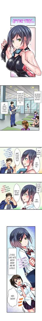Athlete's Strong Sex Drive Ch. 1 - 12