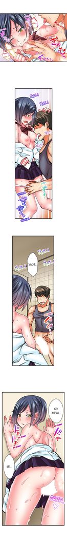 Athlete's Strong Sex Drive Ch. 1 - 12