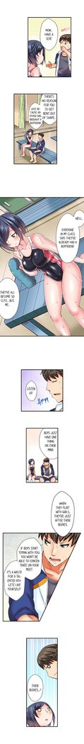 Athlete's Strong Sex Drive Ch. 1 - 12