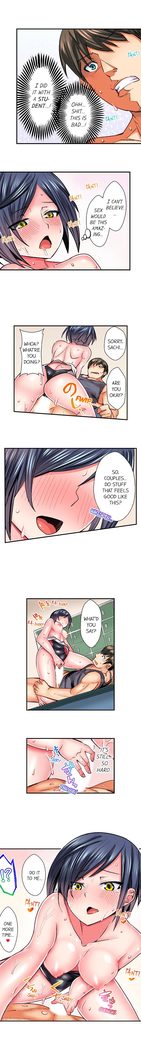 Athlete's Strong Sex Drive Ch. 1 - 12