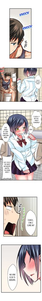 Athlete's Strong Sex Drive Ch. 1 - 12