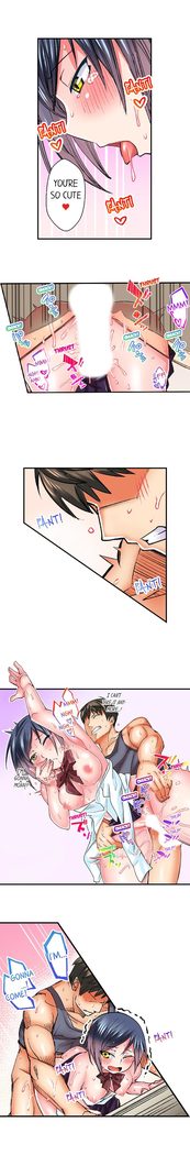 Athlete's Strong Sex Drive Ch. 1 - 12
