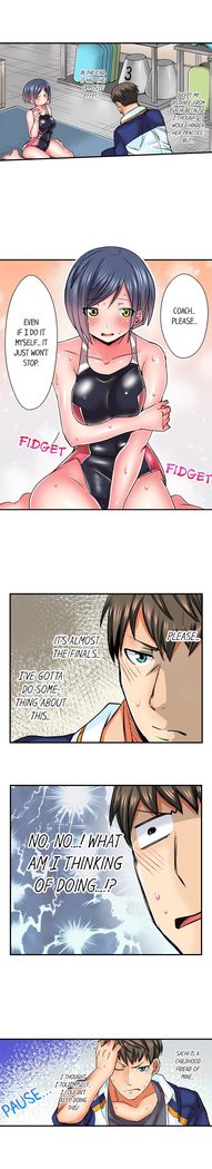 Athlete's Strong Sex Drive Ch. 1 - 12
