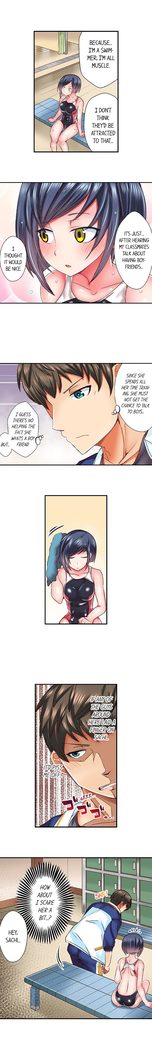 Athlete's Strong Sex Drive Ch. 1 - 12