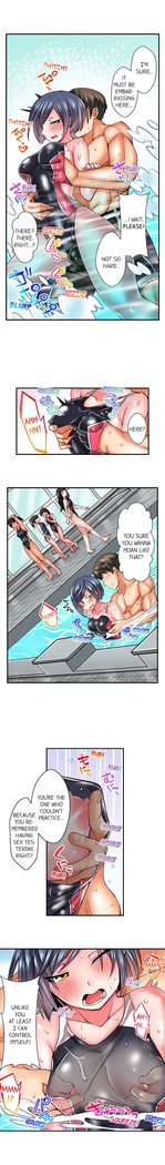 Athlete's Strong Sex Drive Ch. 1 - 12