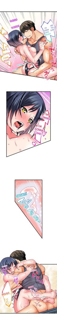 Athlete's Strong Sex Drive Ch. 1 - 12