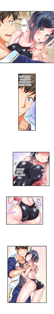 Athlete's Strong Sex Drive Ch. 1 - 12