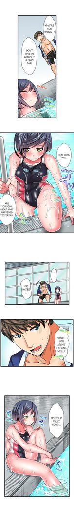 Athlete's Strong Sex Drive Ch. 1 - 12